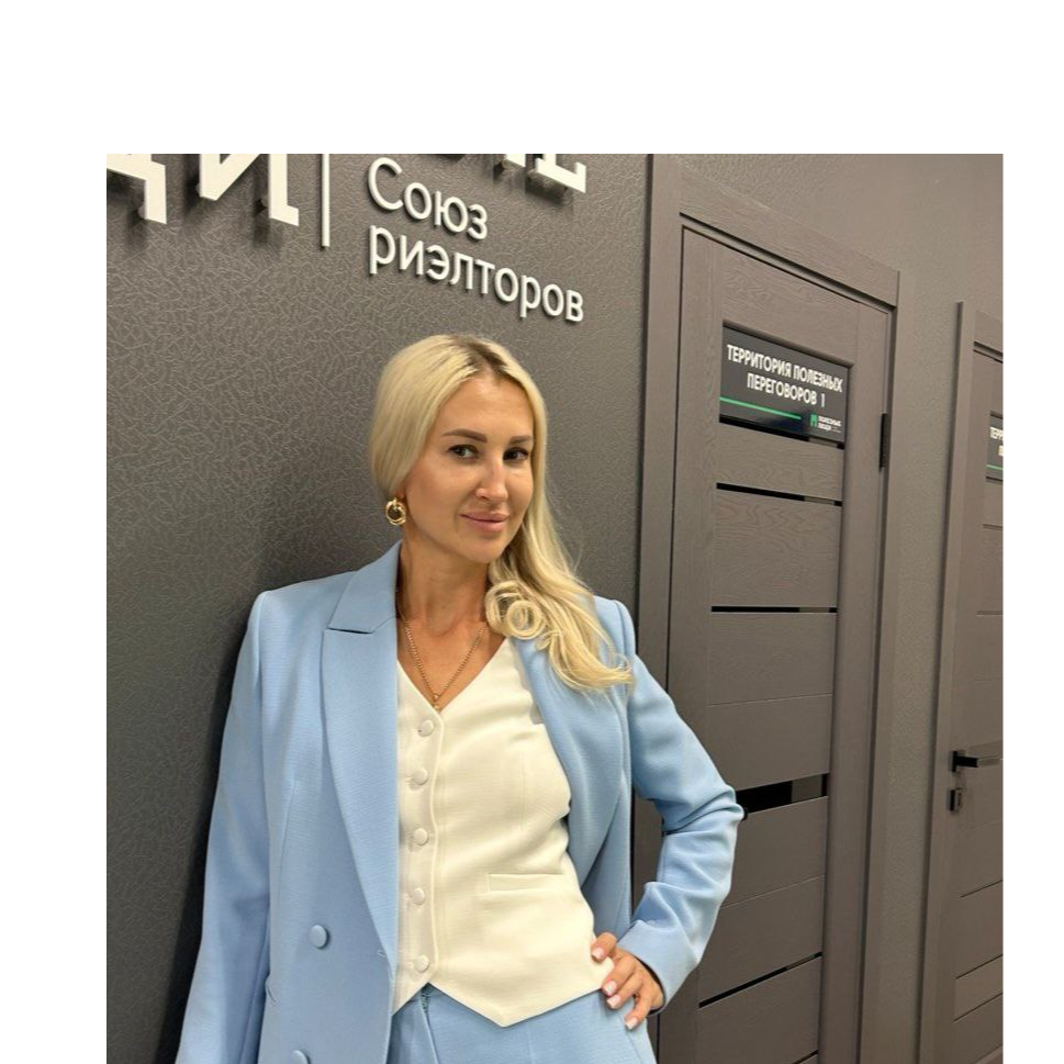 Елизавета Ступкина