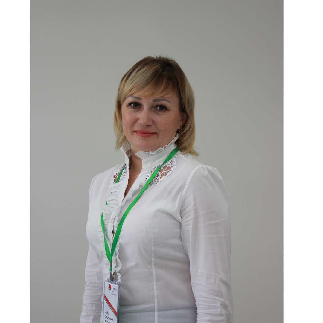 Юлия Соловьева
