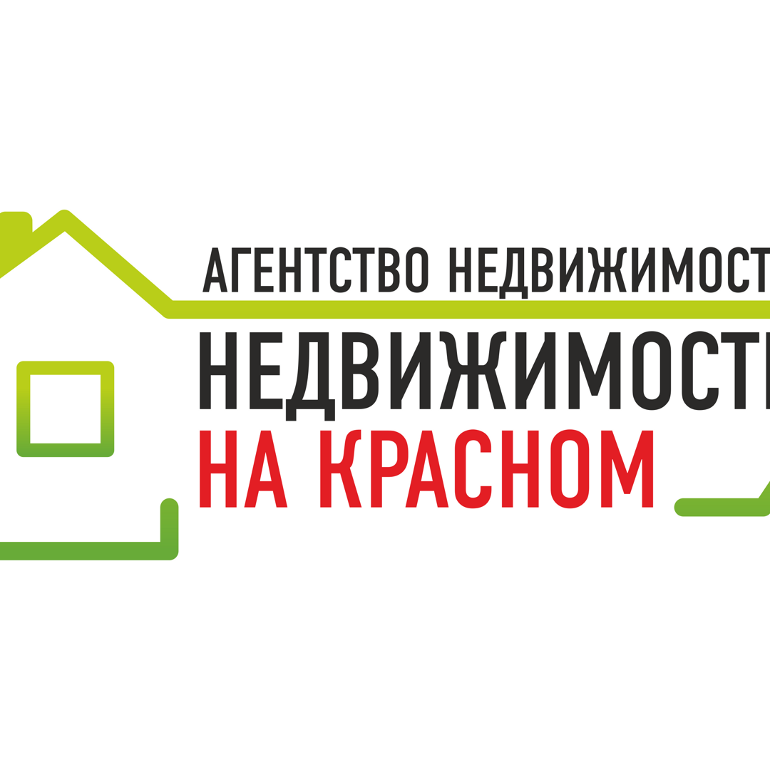 Наталья Грибова