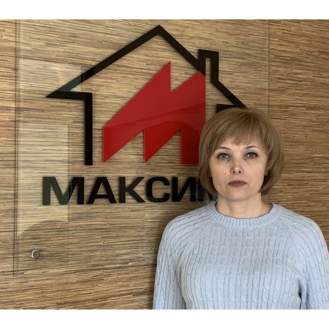 Виктория Иванченко