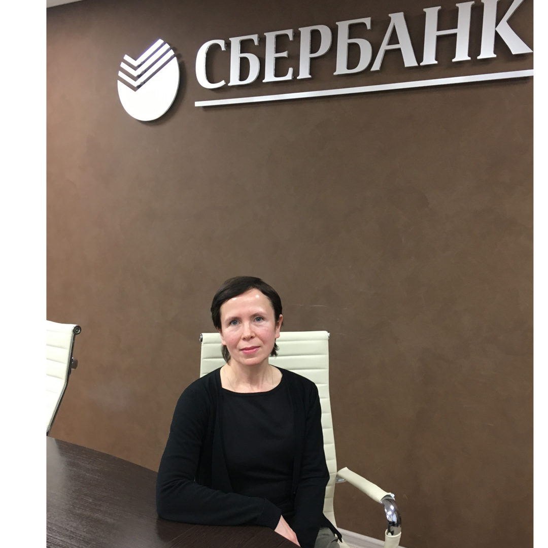 Наталья Ларина