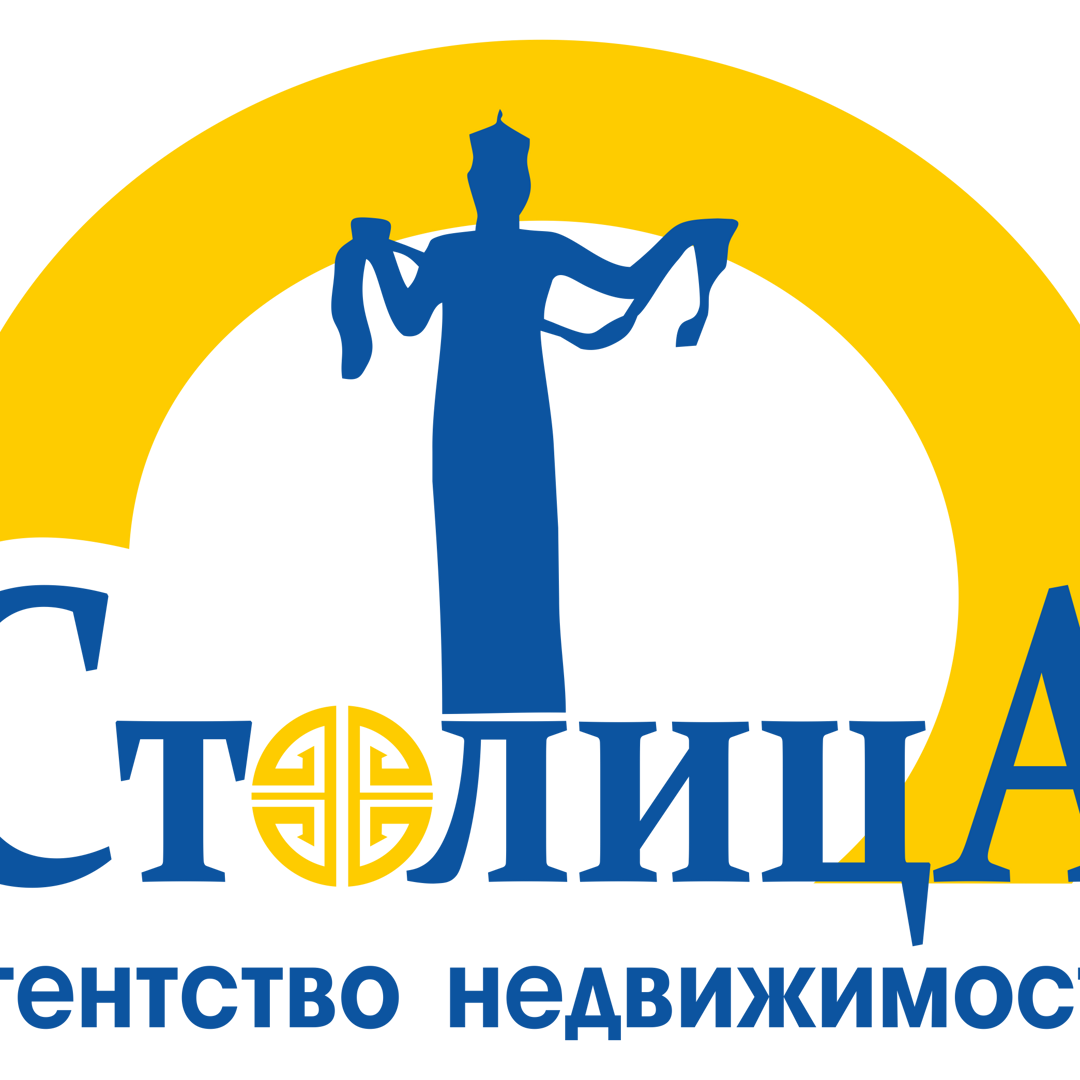 Раджана Цыренжапова