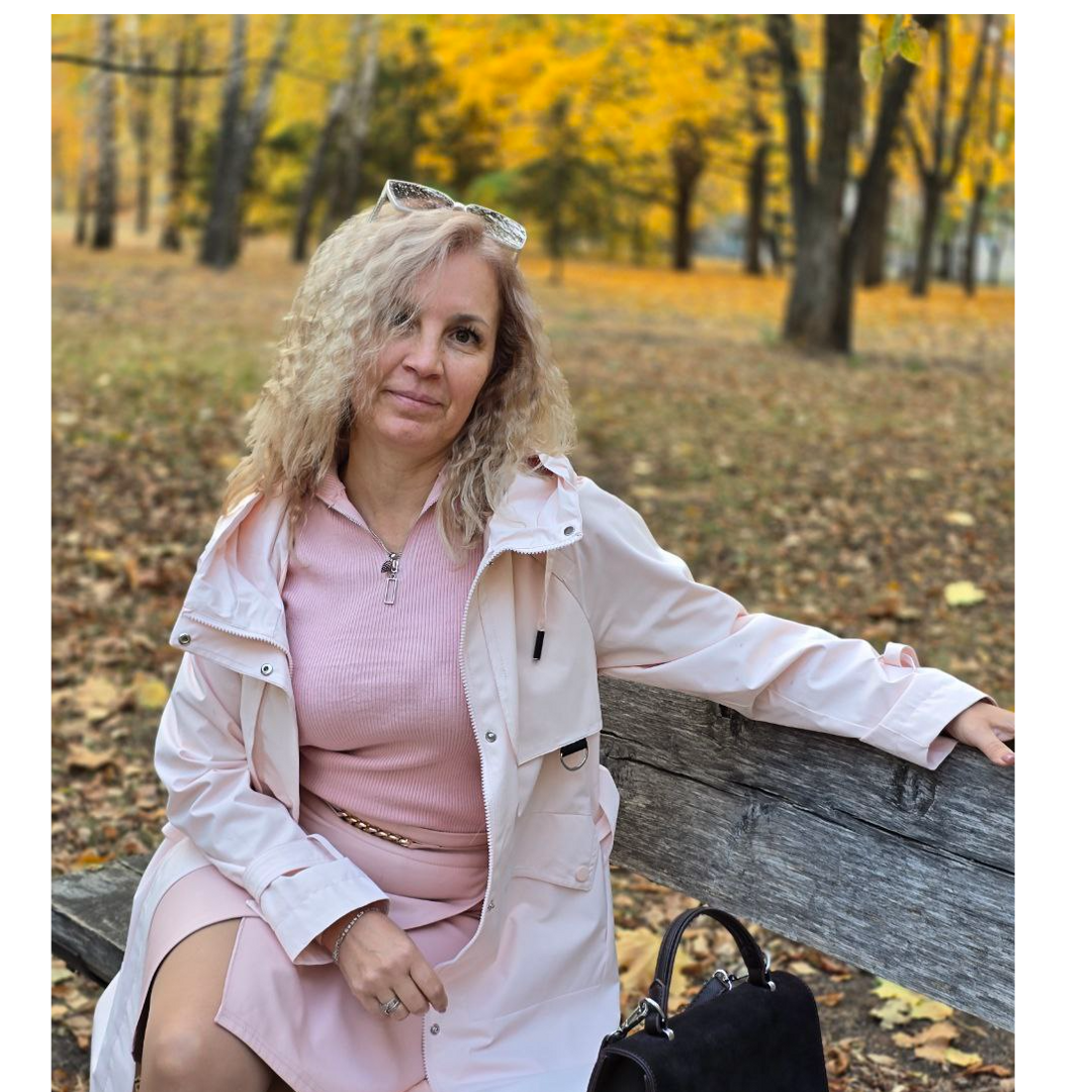 Евгения Зундер