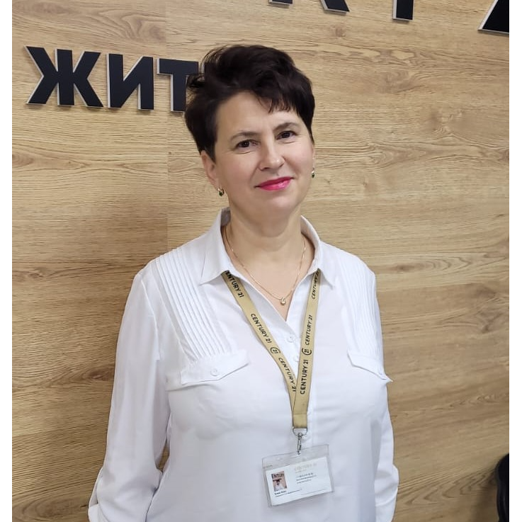 Елена Борн