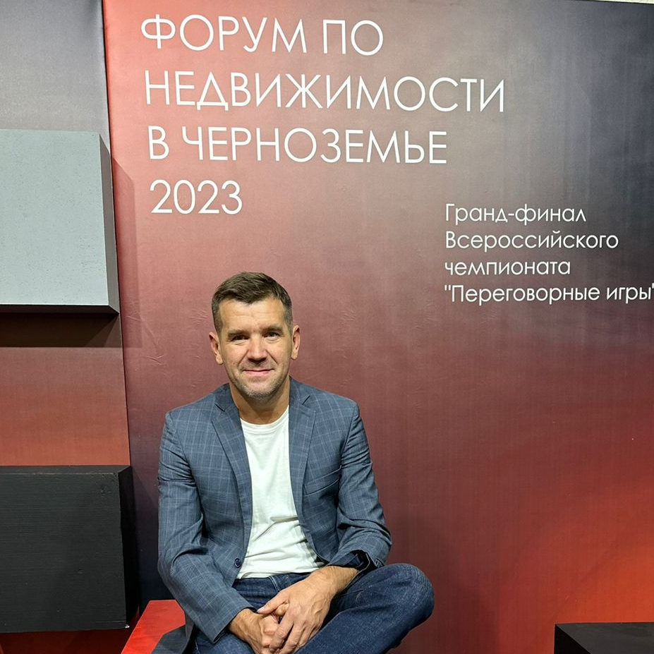 Юрий Калинин