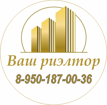Юлия Репина