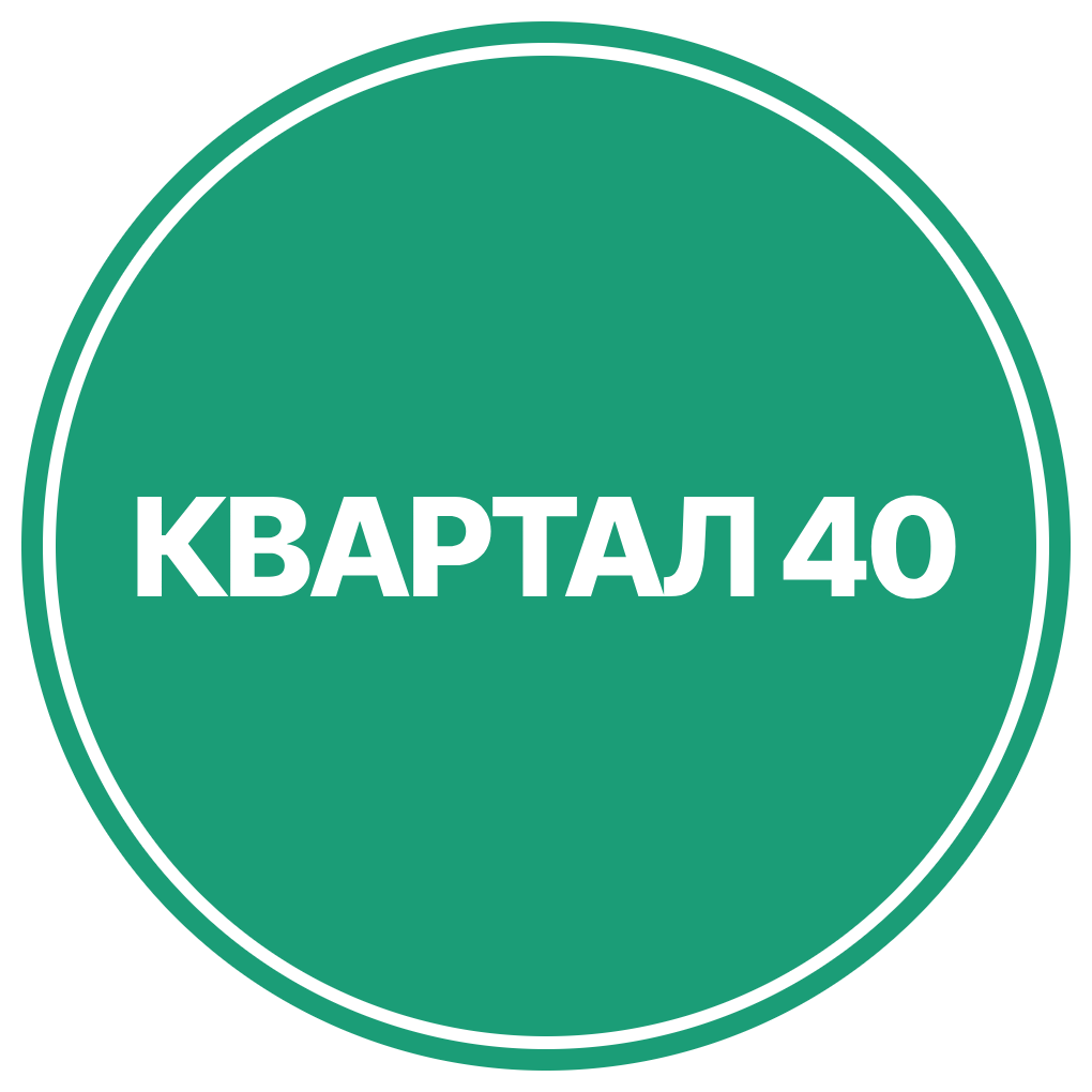 Станислав Заикин