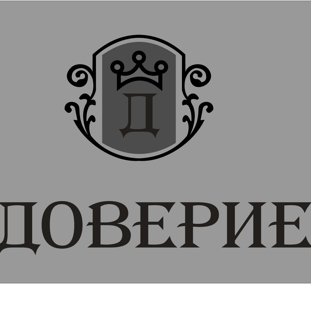 Лариса Горбовская