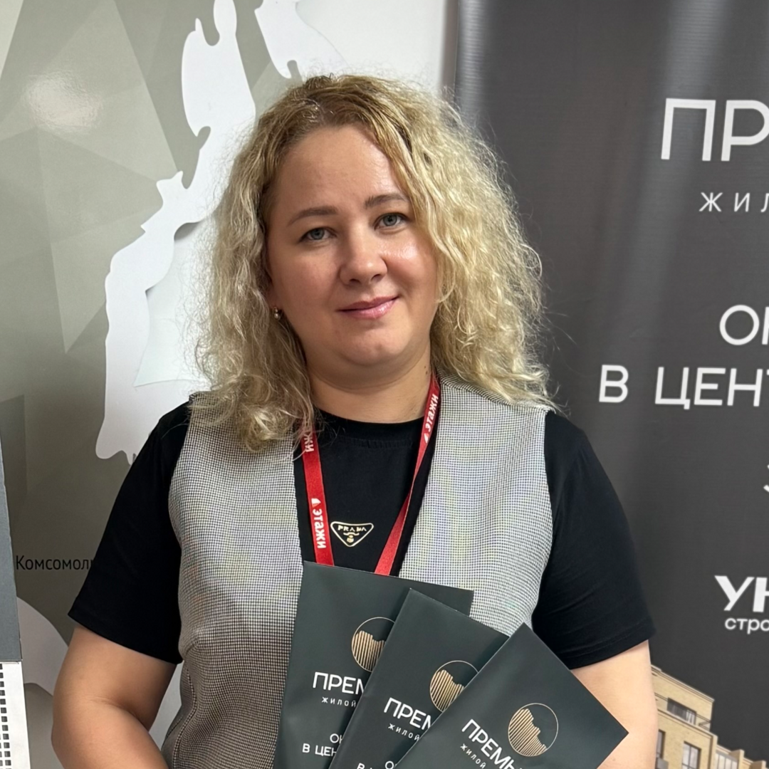 Жанна Фадеева