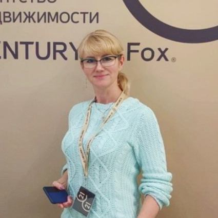 Светлана Мамаева