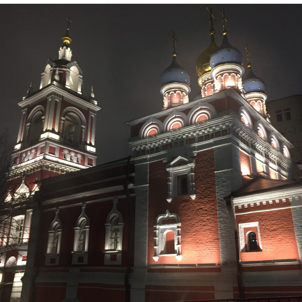 Наталья Иванова