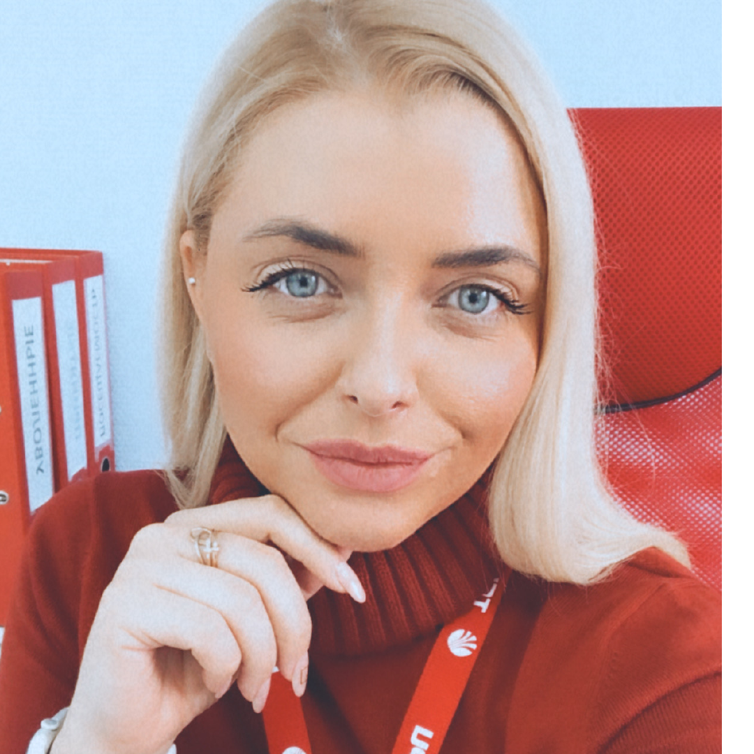 Елена Якубян