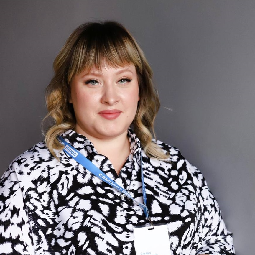 Светлана Шмагина