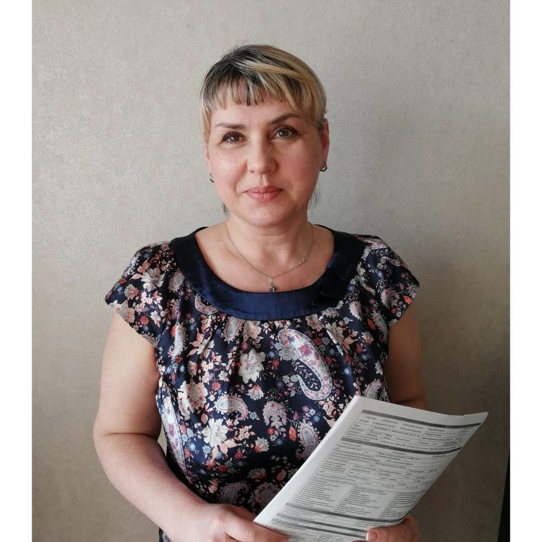 Инна Слюсарева