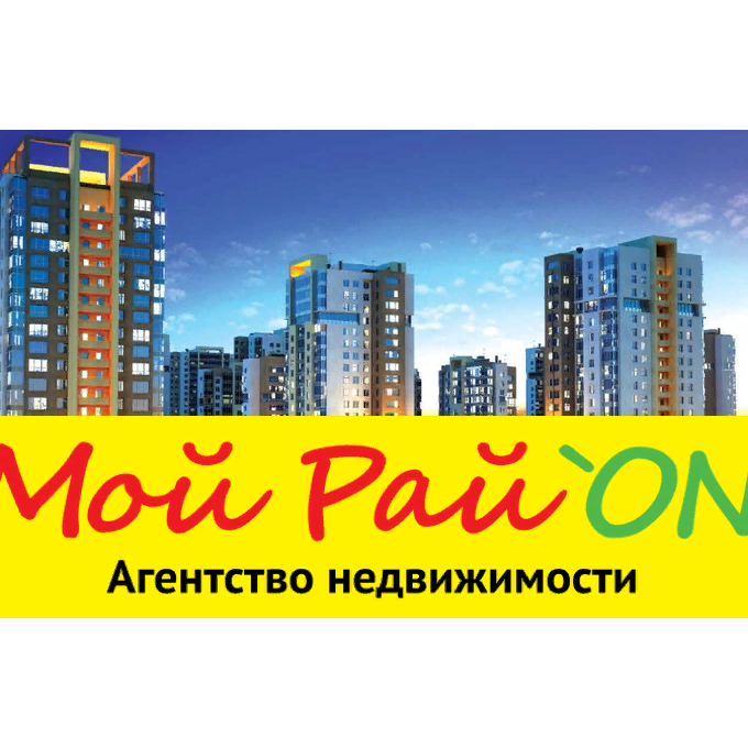 Наталья Бутакова