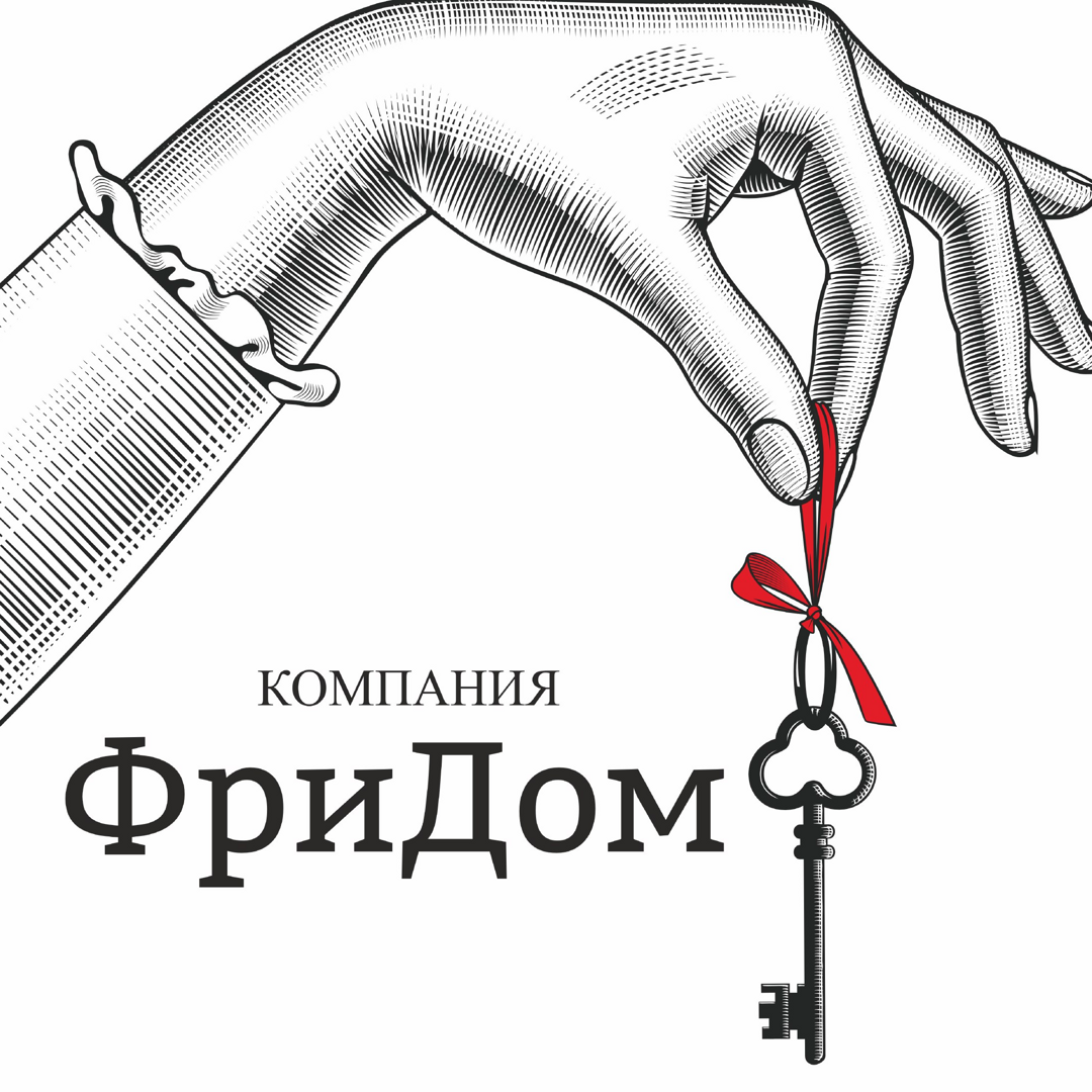 Екатерина Гладкова