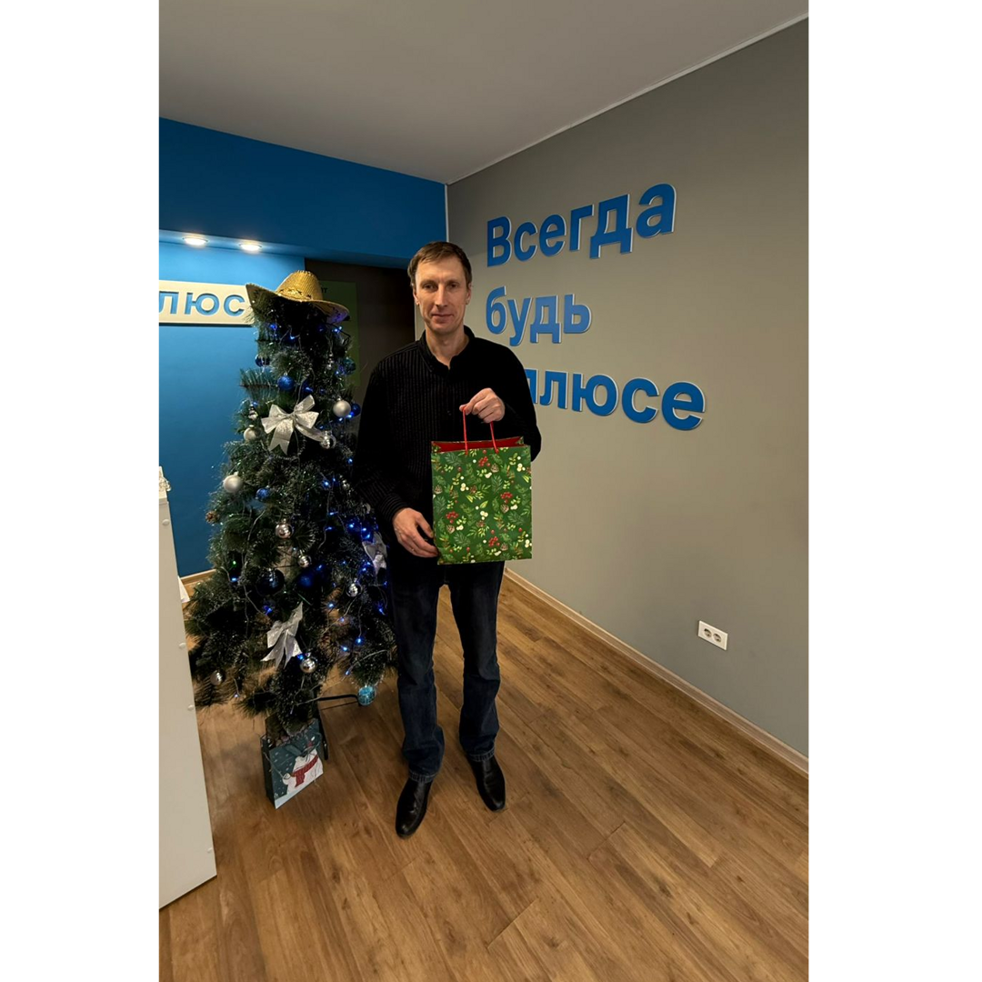 Сергей Никифоров