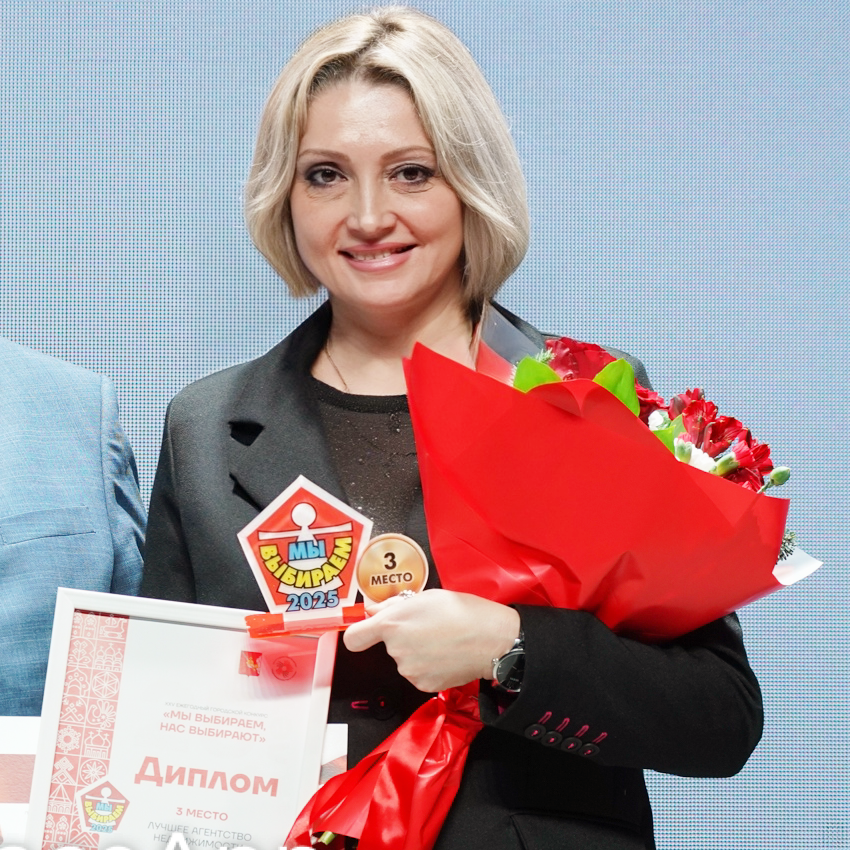 Ирина Голубева