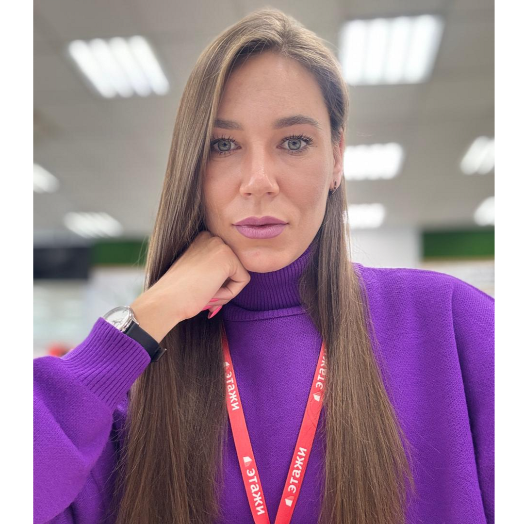 Екатерина Кашкина