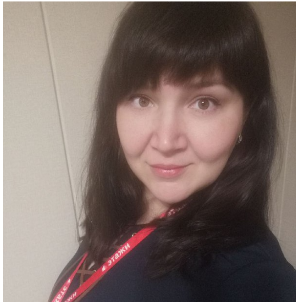 Евгения Никитина