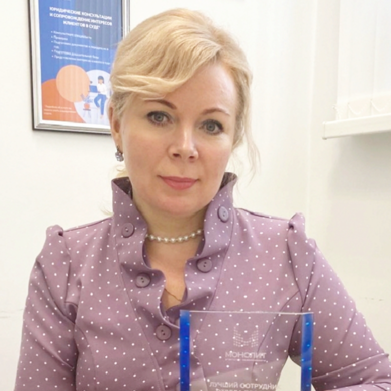 Елена Рябова