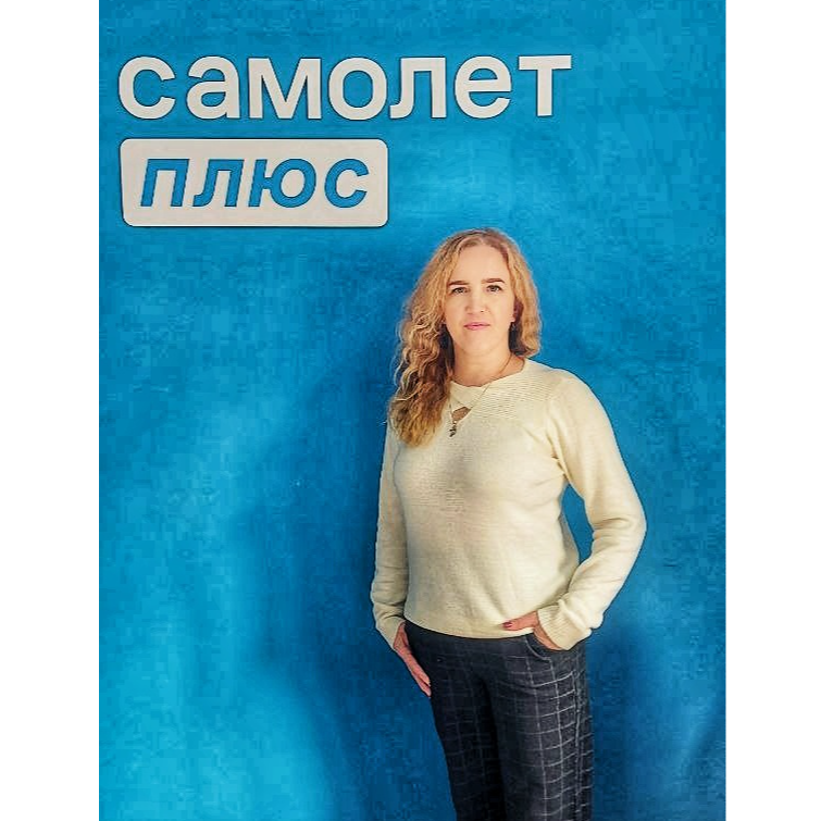 Инна Изычева