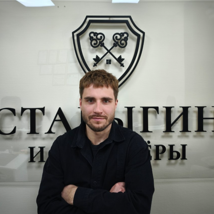 Сергей Хомутов