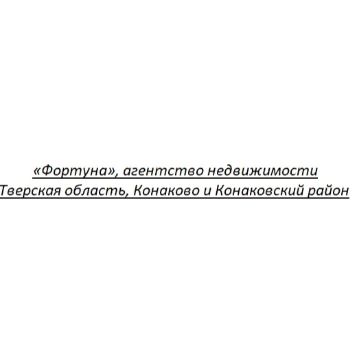 Жанна Баринова