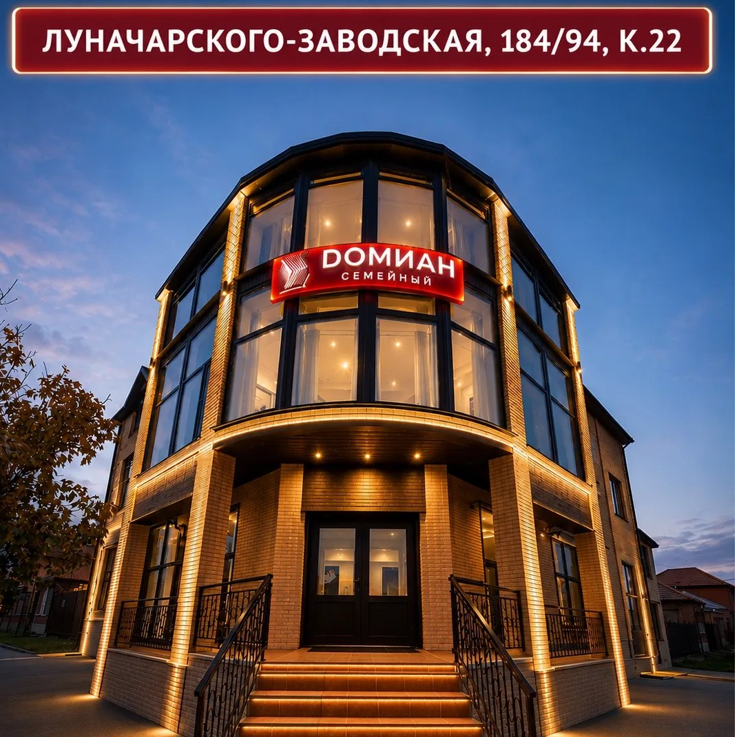 Лилия Брыкалина