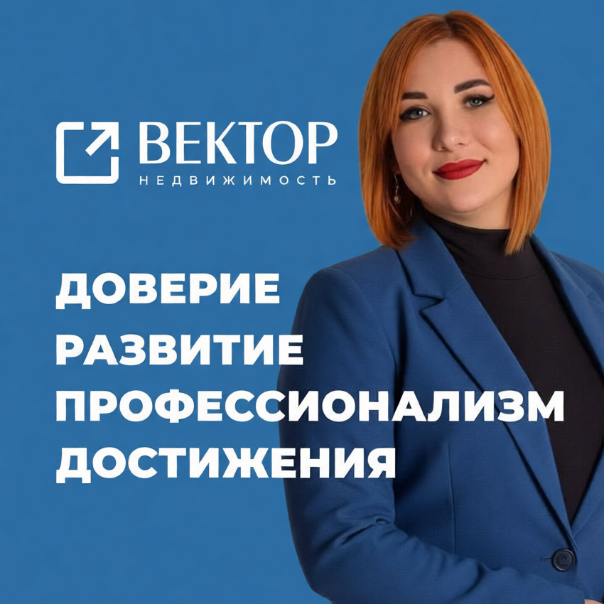 Оксана Толмачева