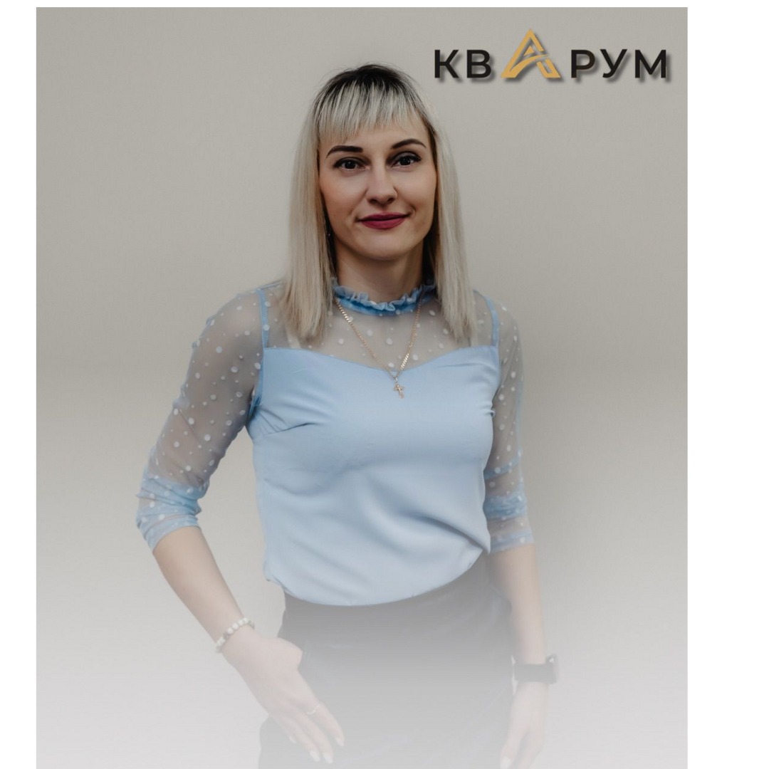 Дарья Луговская