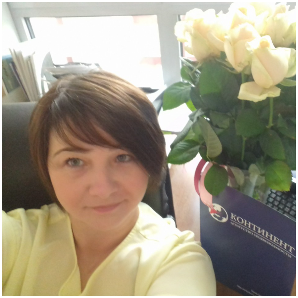 Елена Андрющенко
