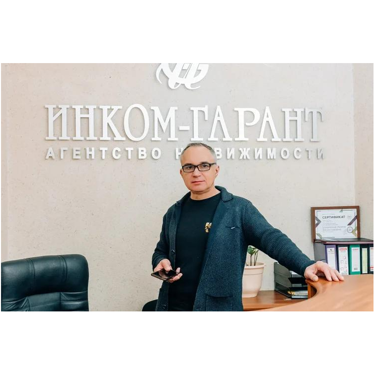 Сергей Тамилин