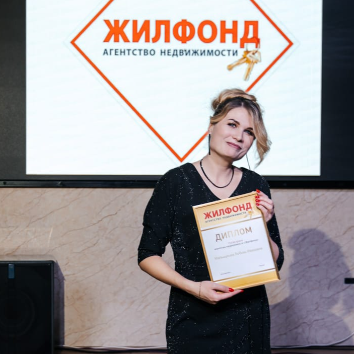 Любовь Мальщукова