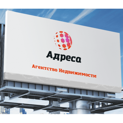 Анжелика Туманова