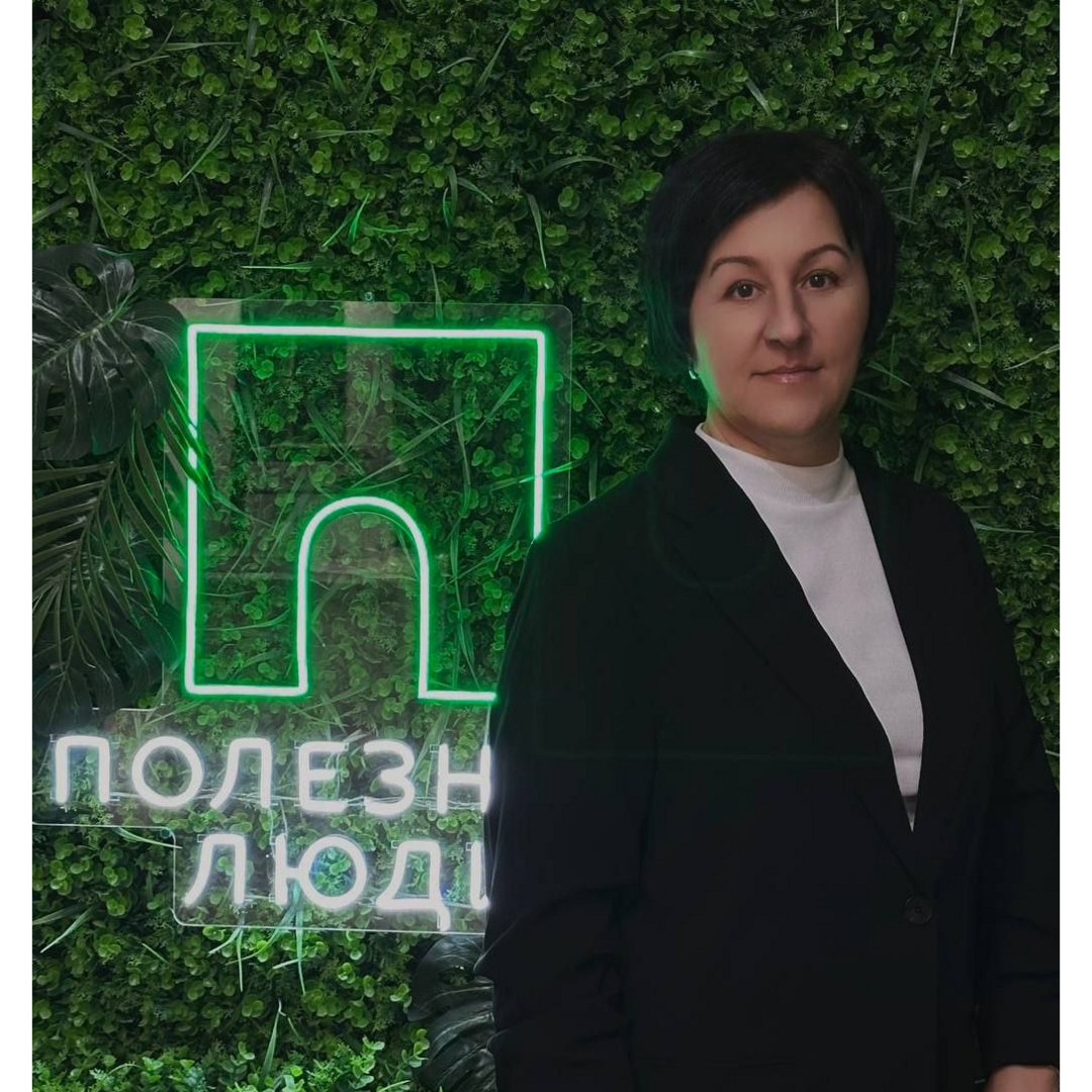 Татьяна Гендель