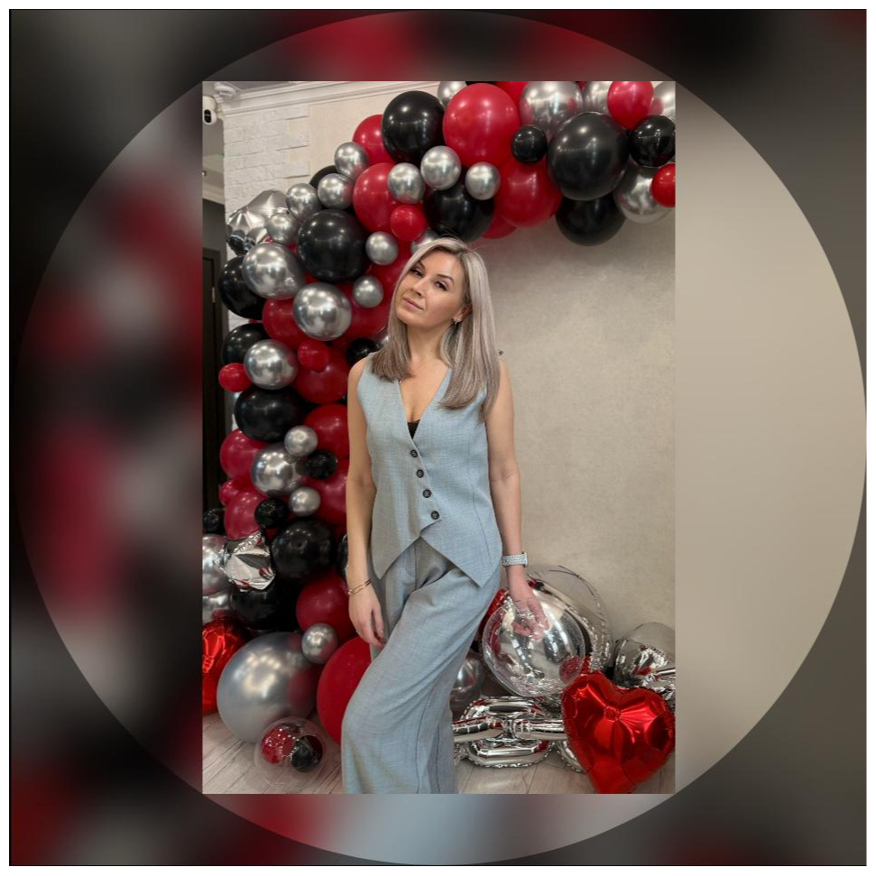 Виктория Башкатова