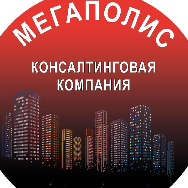 Лаура Мусаева