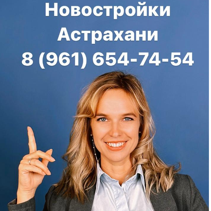 Дарья Белотелова