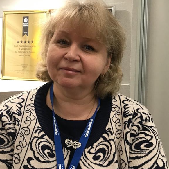 Наталья Усова