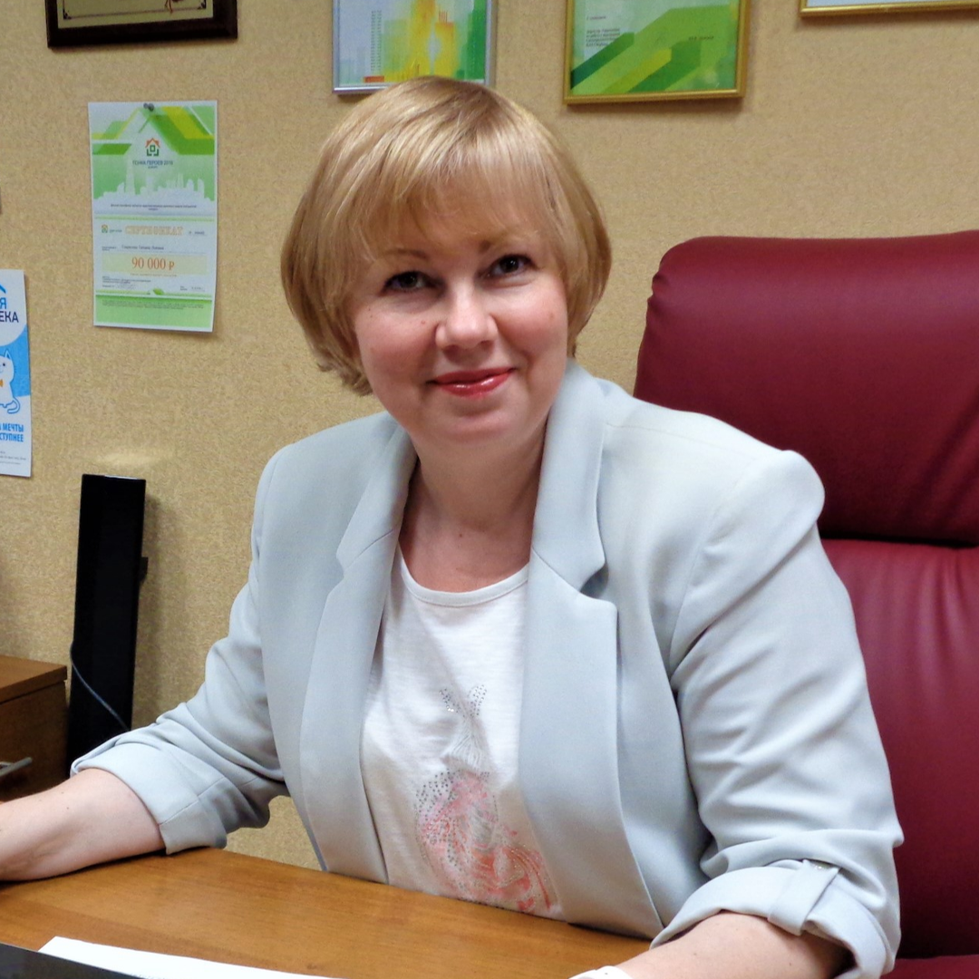 Наталья Емельянова