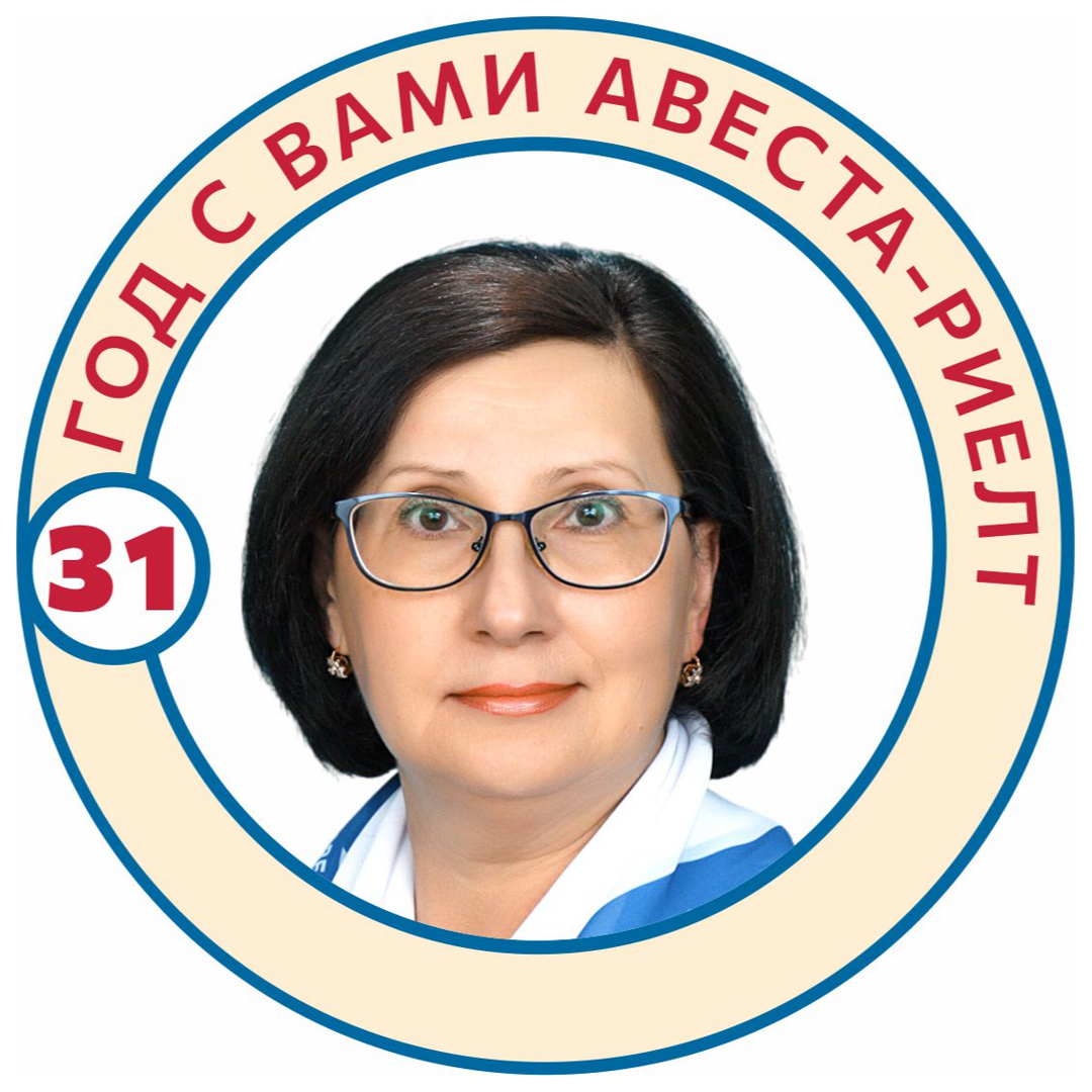 Ирина Валеева