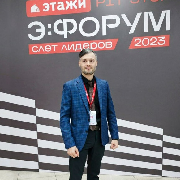 Павел Мачула