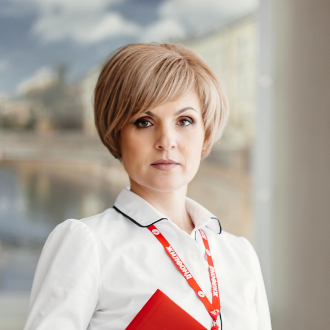 Наталья Завьялкина