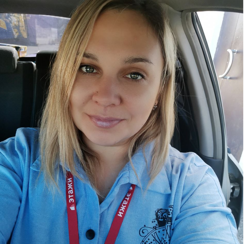 Екатерина Габитова