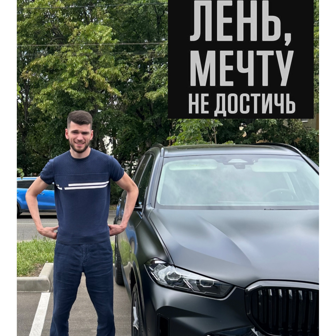 Сергей Дерновой