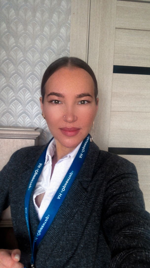 Елена Рябина