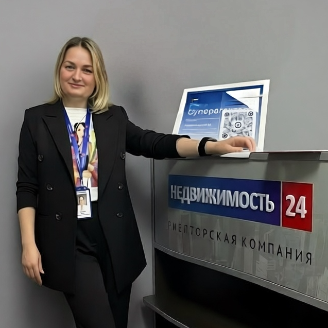 Анна Колесник