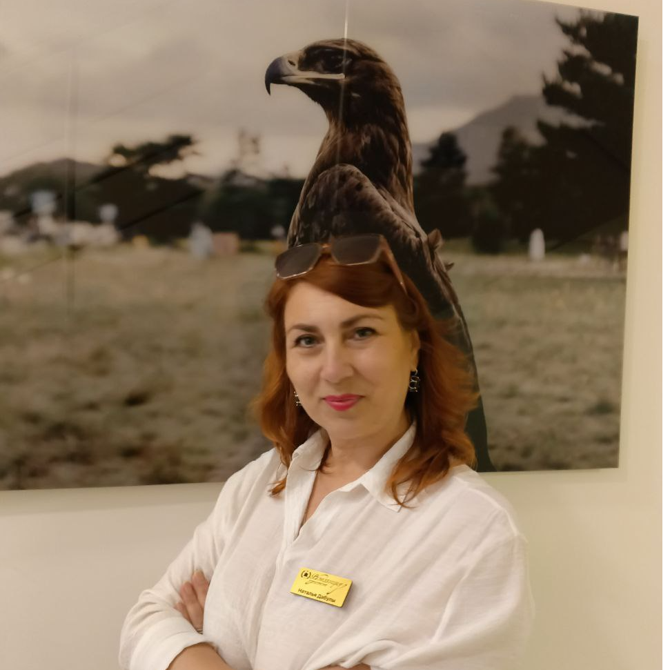 Наталья Дабулы