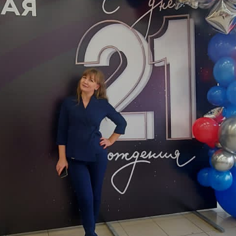 Юлия Махнева